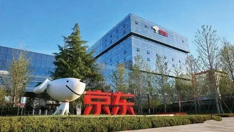 京东数据中心