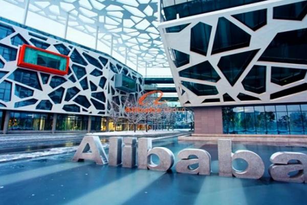 阿里巴巴