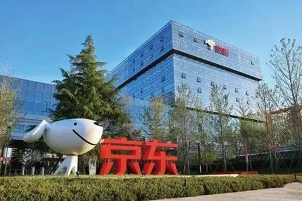 京东数据中心